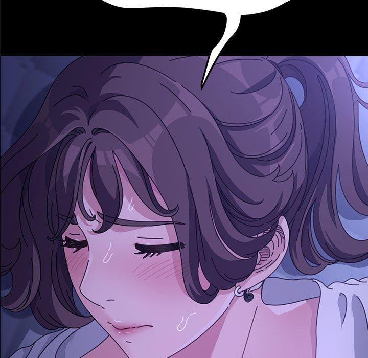 我家的赘婿大人第7话