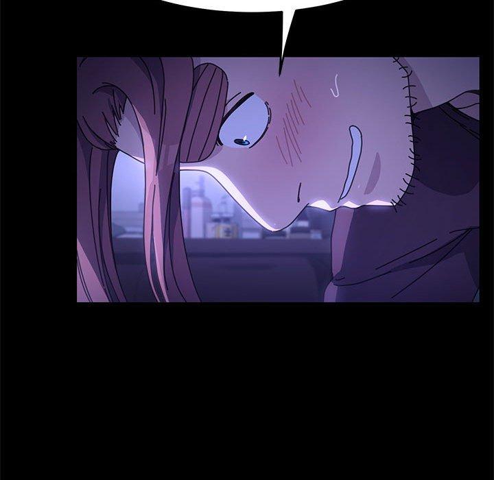 我家的赘婿大人第7话