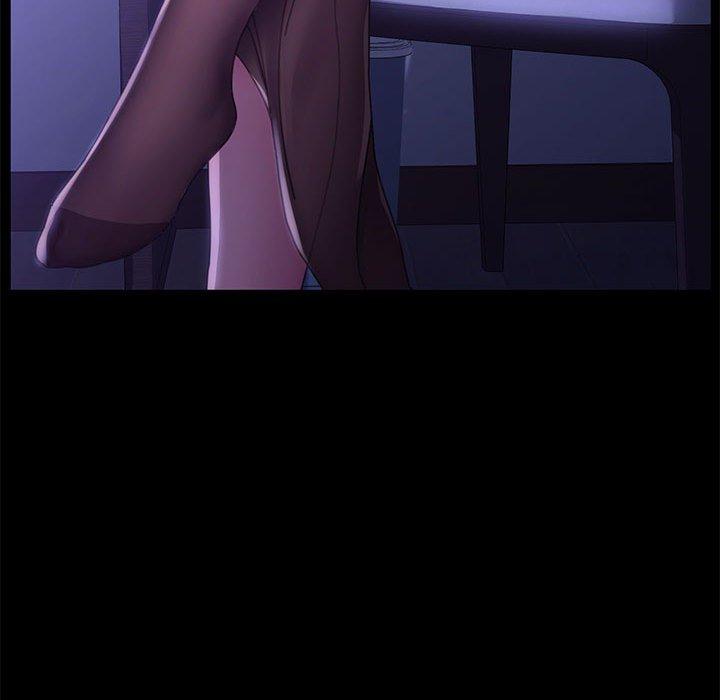 我家的赘婿大人第7话