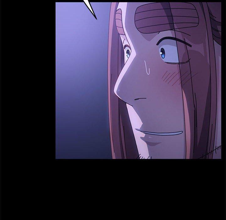 我家的赘婿大人第7话