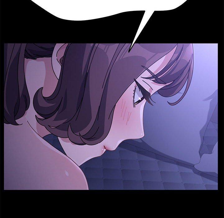 我家的赘婿大人第7话