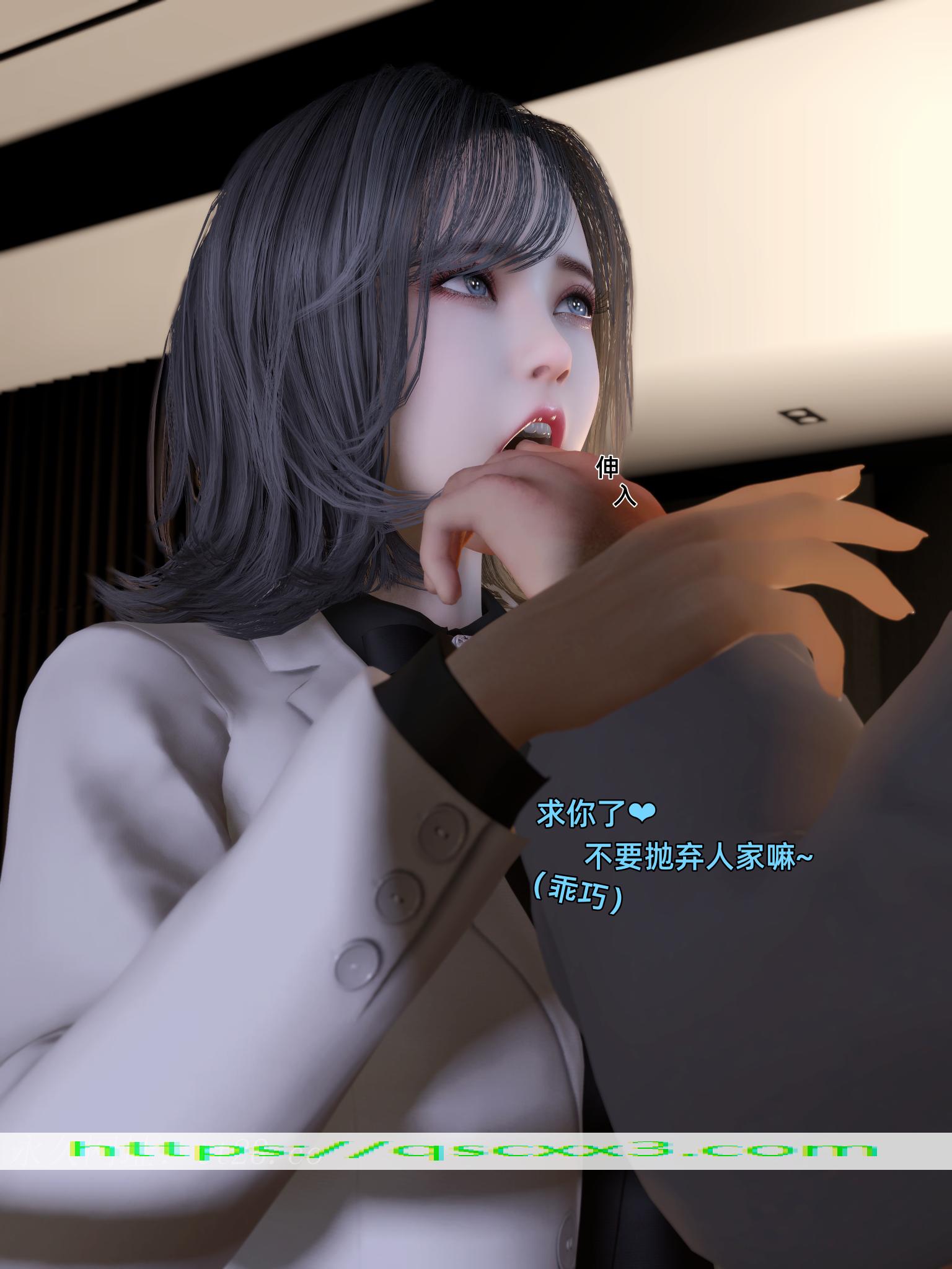 环肥燕瘦第17章