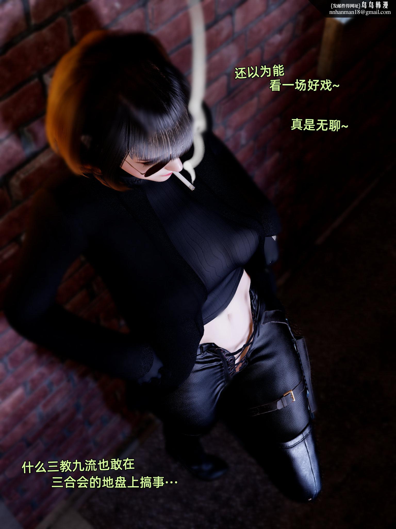 环肥燕瘦第37章