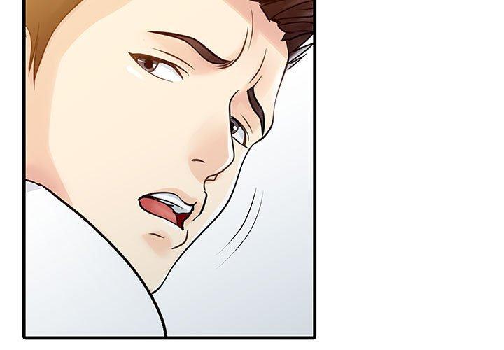 两个老婆第11话