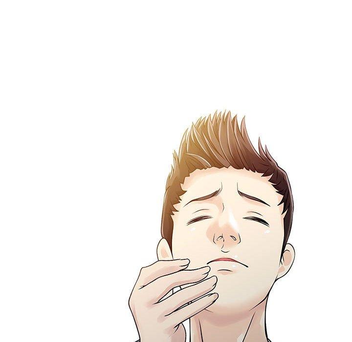 两个老婆第11话