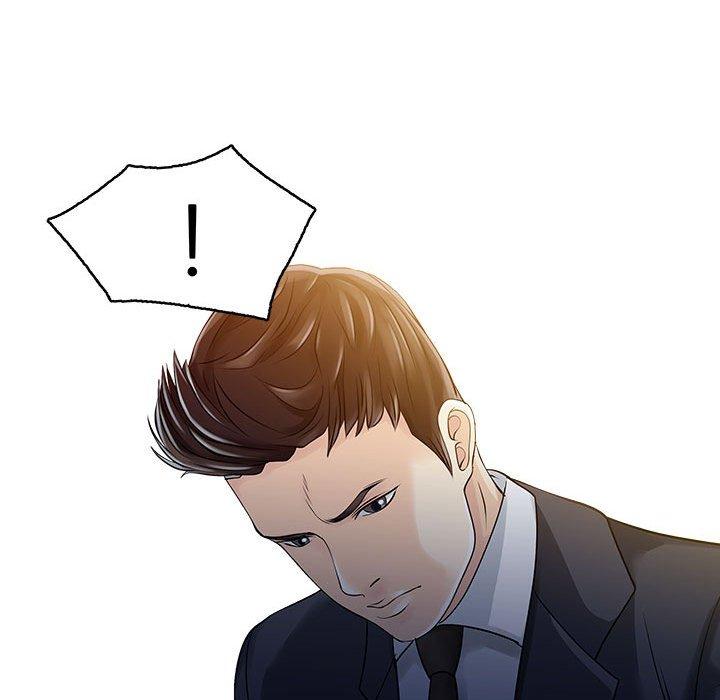 两个老婆第11话