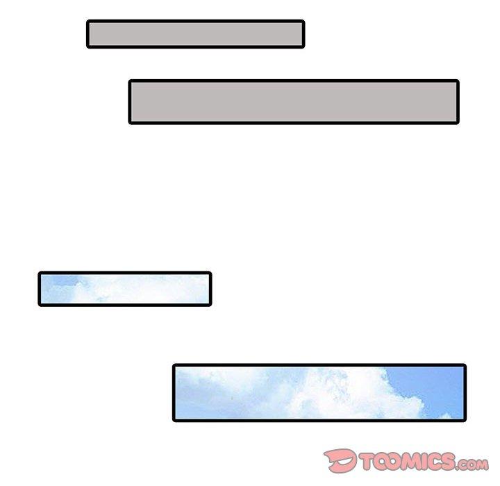 两个老婆第11话