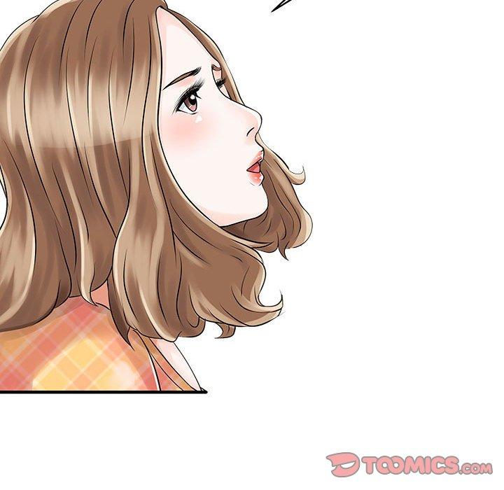 两个老婆第11话