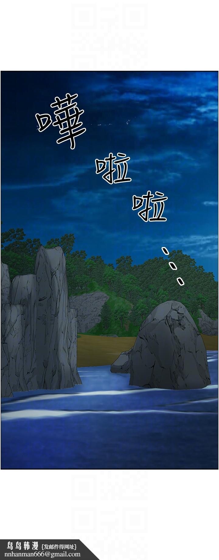 霸占人妻第99话-在户外被夺走处女的新娘