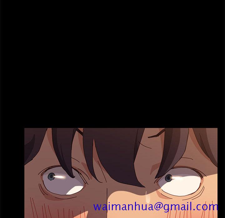 美好的寄宿生活第2章