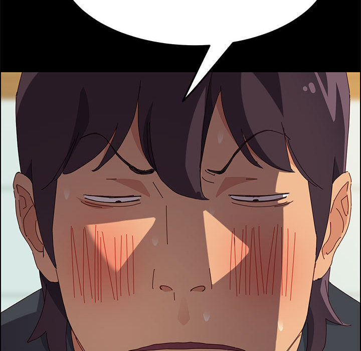 美好的寄宿生活第2章