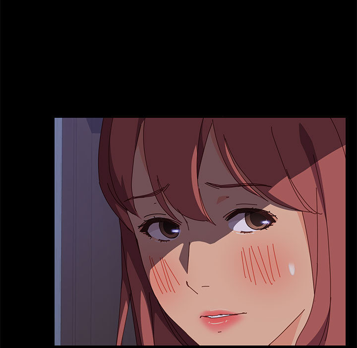 美好的寄宿生活第2章