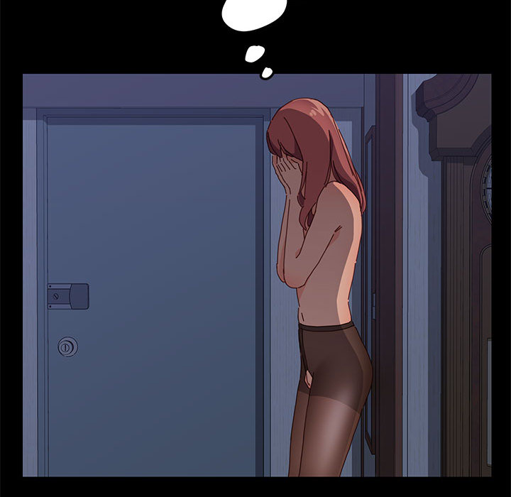 美好的寄宿生活第2章