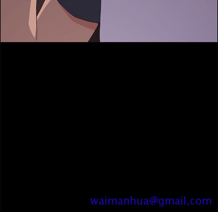 美好的寄宿生活第2章