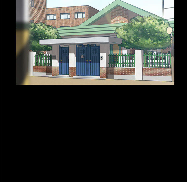 美好的寄宿生活第2章