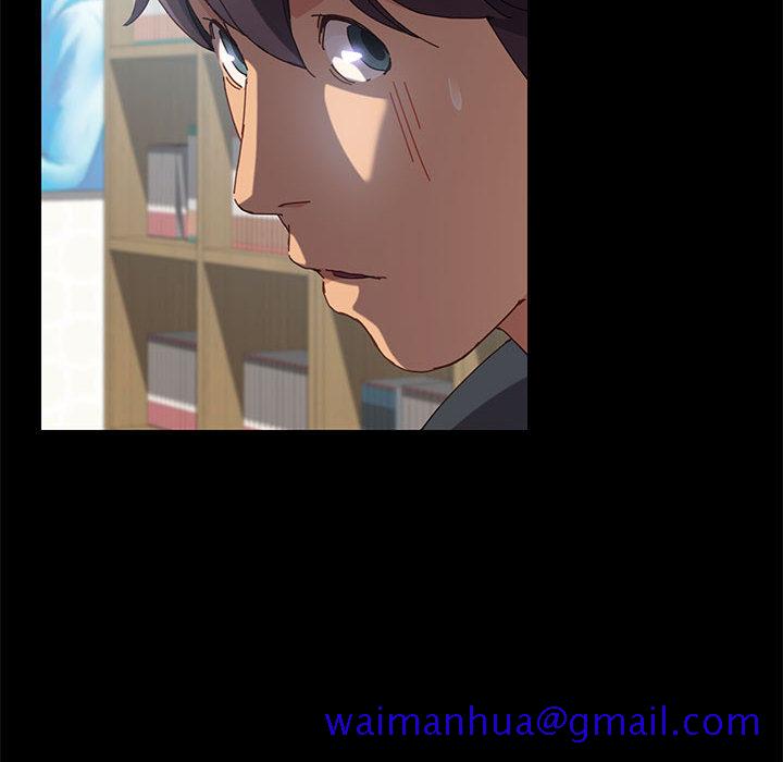 美好的寄宿生活第2章