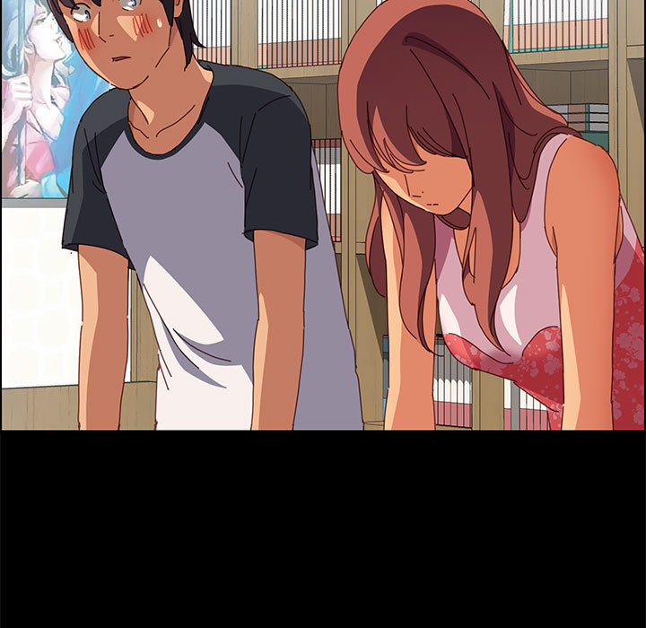 美好的寄宿生活第2章