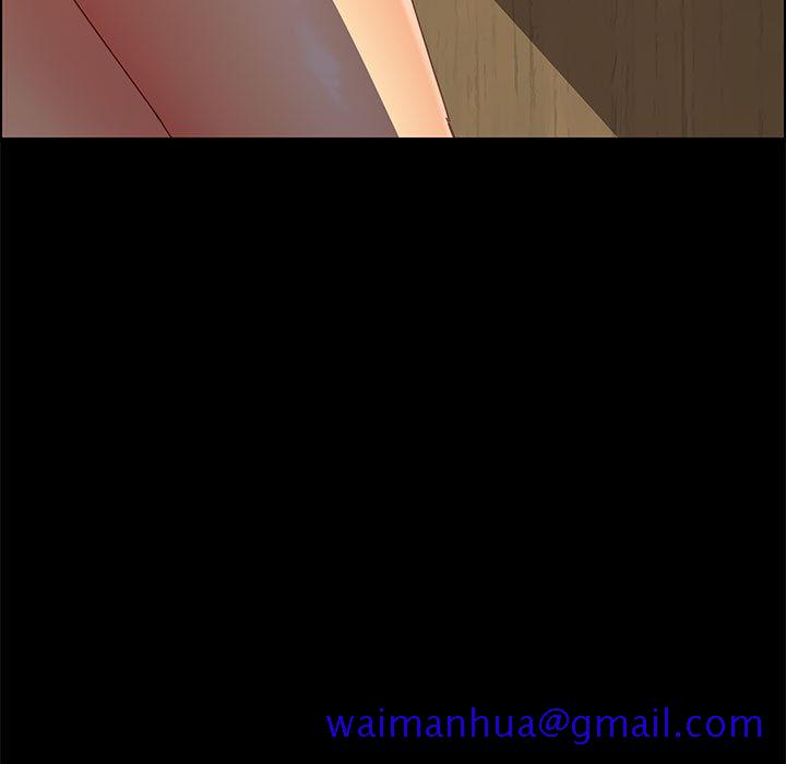 美好的寄宿生活第2章