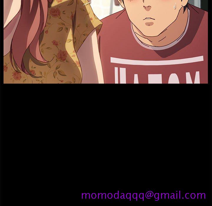 美好的寄宿生活第20章