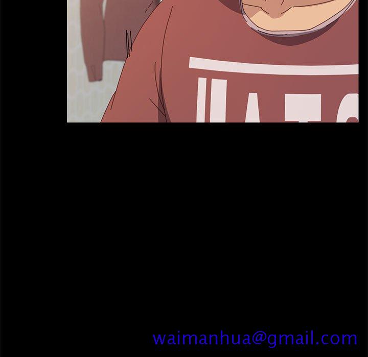 美好的寄宿生活第20章