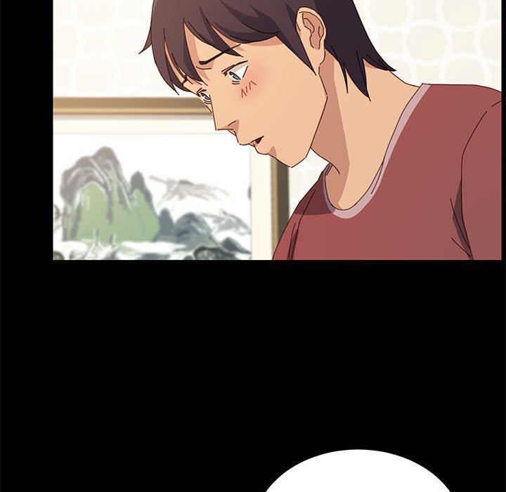 美好的寄宿生活第20章