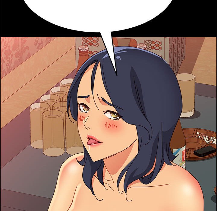 美好的寄宿生活第20章