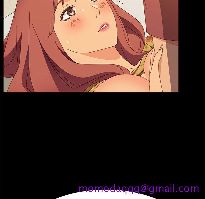 美好的寄宿生活第20章