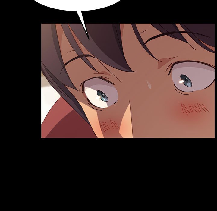 美好的寄宿生活第20章