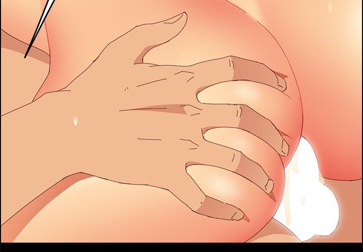 美好的寄宿生活第26章