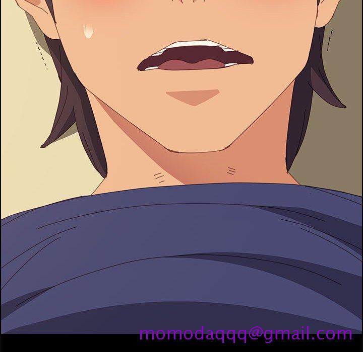 美好的寄宿生活第26章