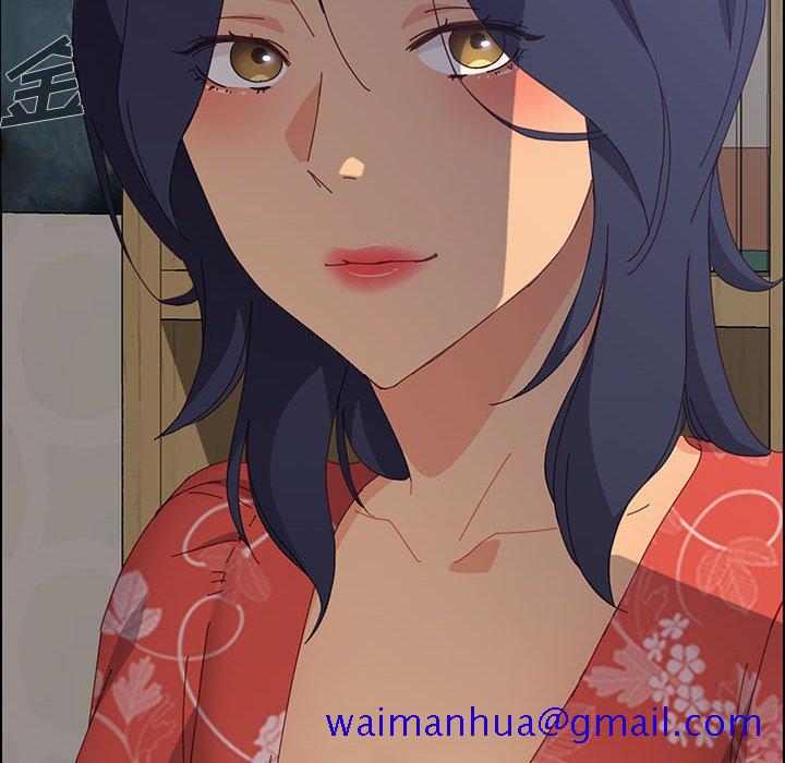 美好的寄宿生活第26章