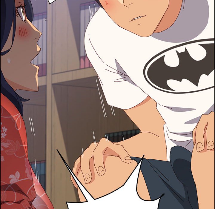 美好的寄宿生活第26章