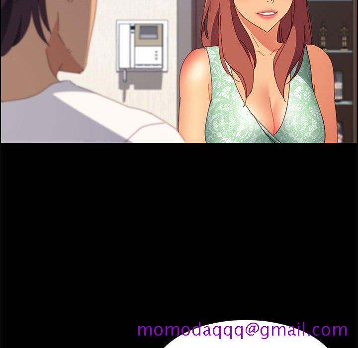 美好的寄宿生活第26章