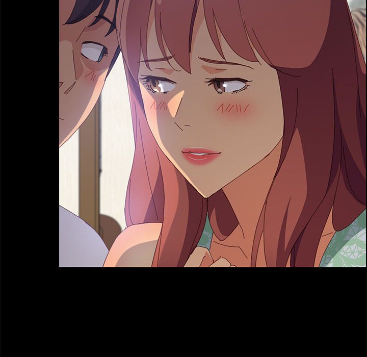 美好的寄宿生活第26章