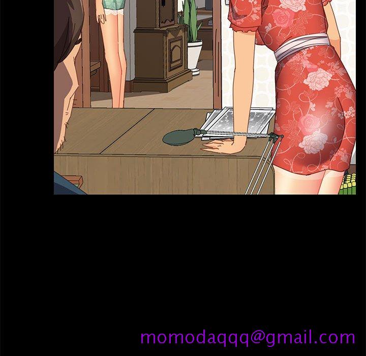 美好的寄宿生活第26章