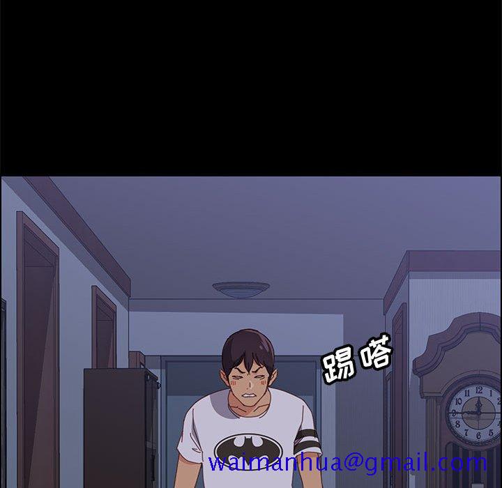 美好的寄宿生活第28章