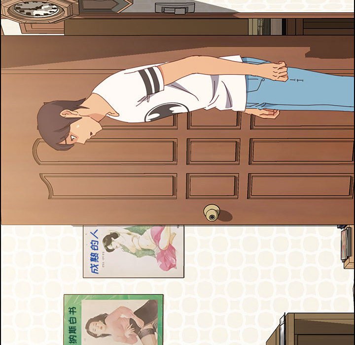 美好的寄宿生活第28章