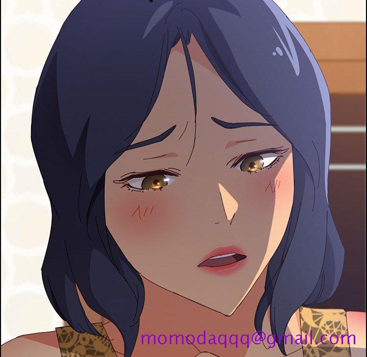 美好的寄宿生活第28章