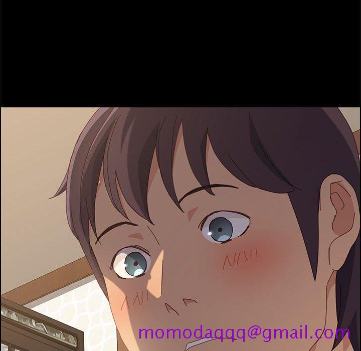 美好的寄宿生活第28章