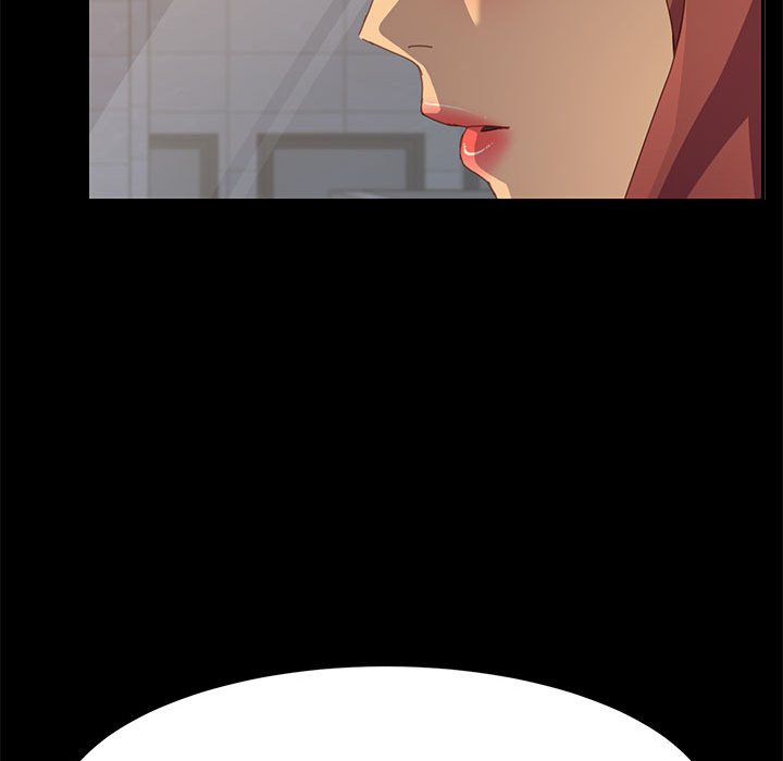 美好的寄宿生活第28章