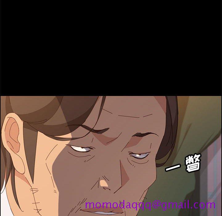 美好的寄宿生活第28章