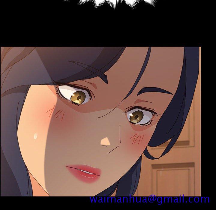 美好的寄宿生活第28章