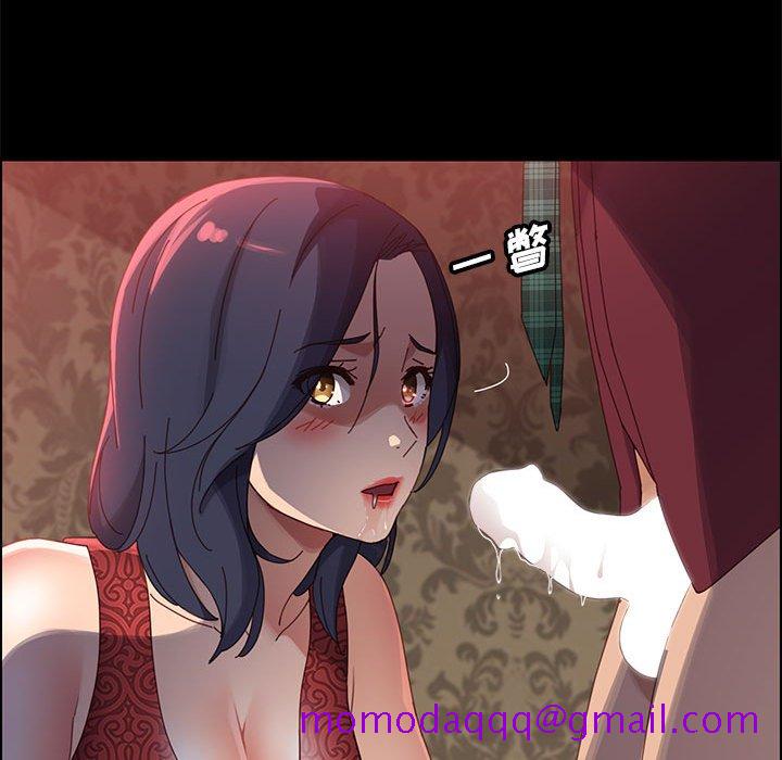 美好的寄宿生活第37章