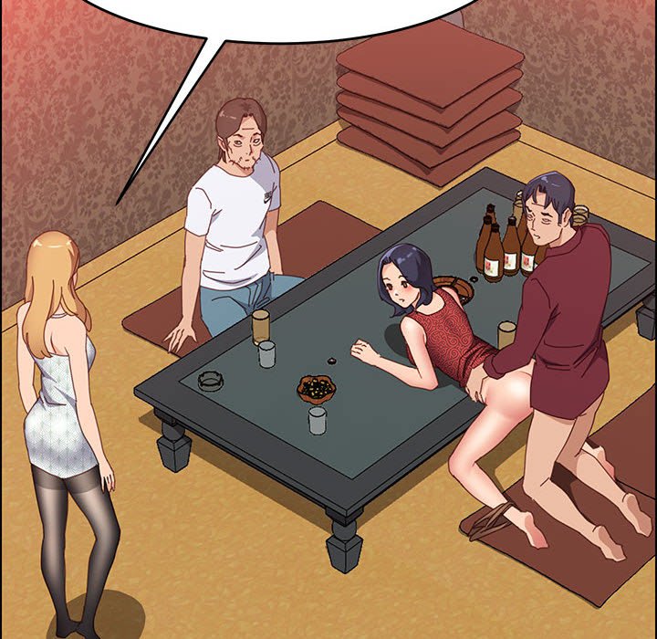 美好的寄宿生活第37章