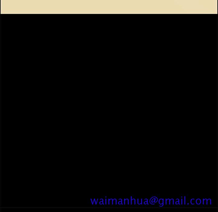 美好的寄宿生活第38章