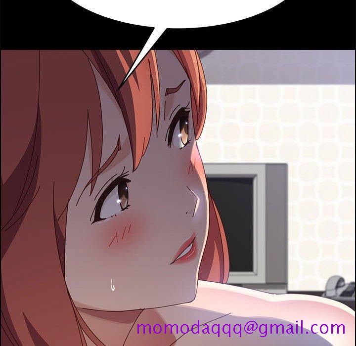 美好的寄宿生活第38章