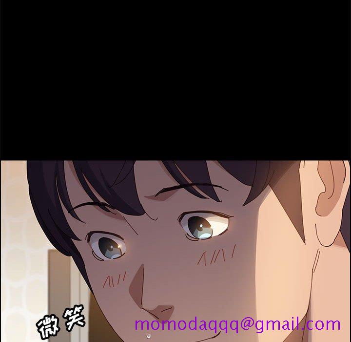 美好的寄宿生活第38章