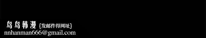 美好的寄宿生活第38章