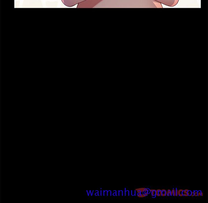 美好的寄宿生活第46章