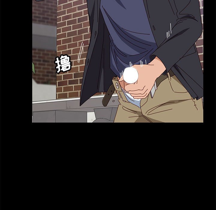 美好的寄宿生活第46章